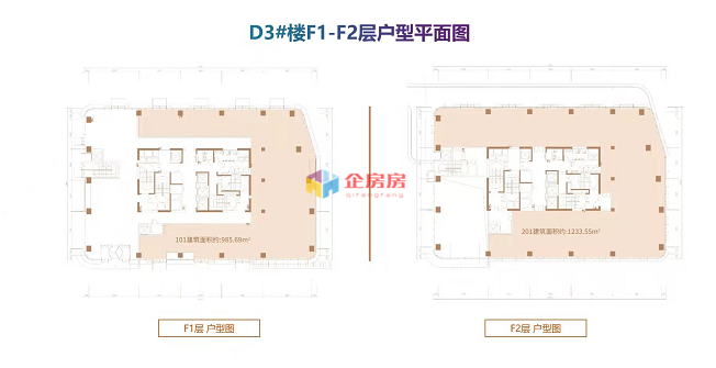 智慧谷