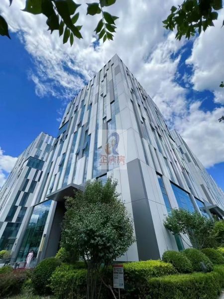 亦贸&middot;科创中心 