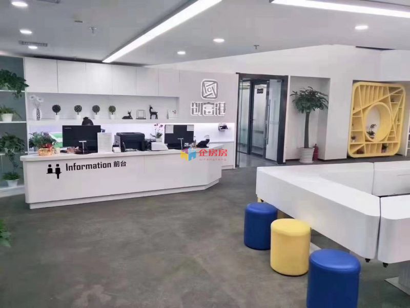 创富港（霄云里8号）