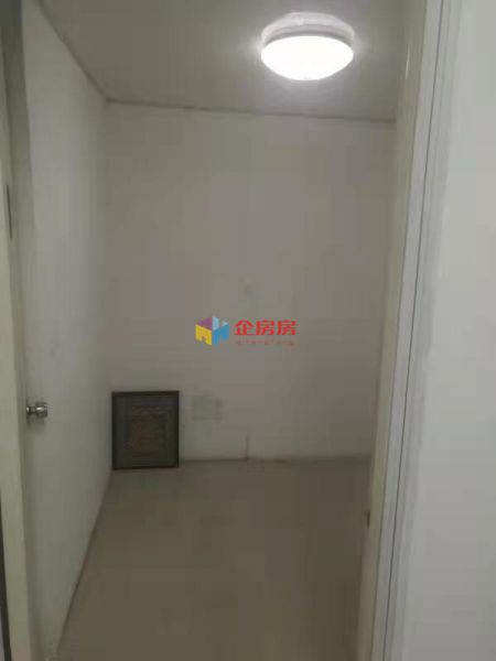 华杰大厦