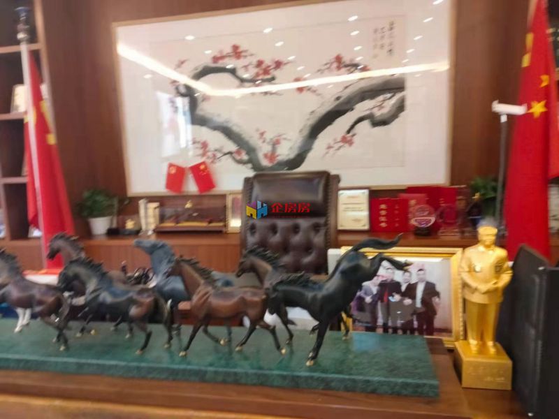 新管庄科技园