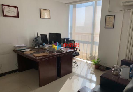 名流未来大厦（未来假日大厦）