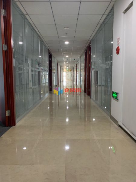 中国新时代大厦（车公庄）