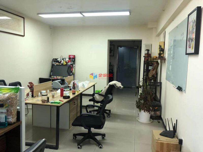 华杰大厦