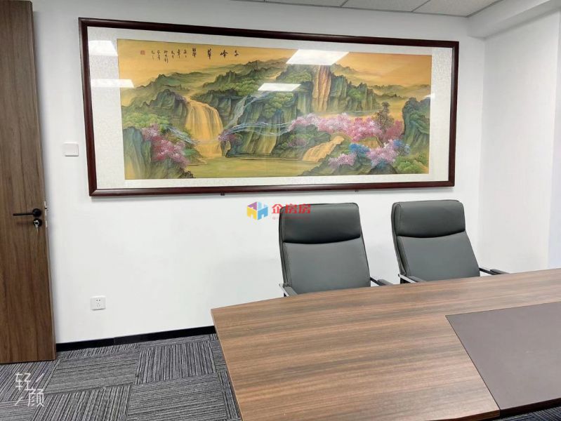 时间国际中心A座H座
