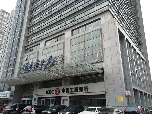 豪景大厦