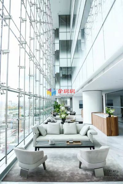 平安幸福中心