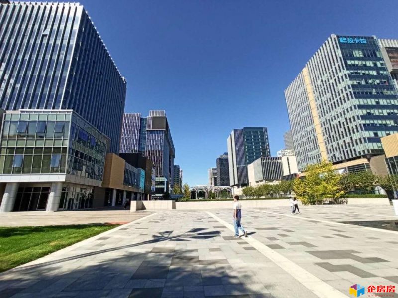 中关村壹号（中关村一号）