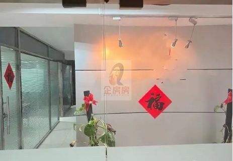 华杰大厦