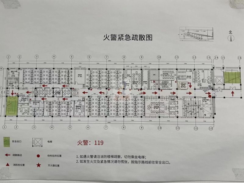 京仪科技大厦