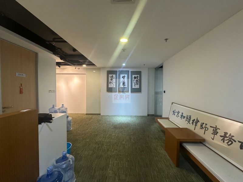 京信大厦