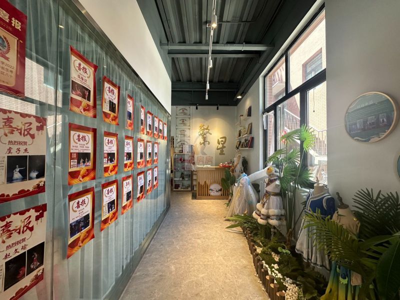 北汽双井文创园