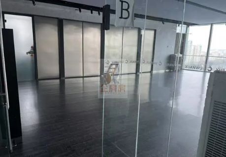 西环广场