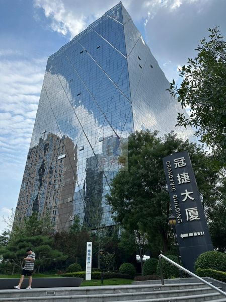 冠捷大厦