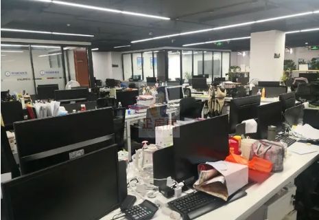 名商大厦