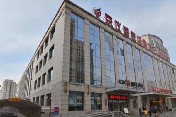 京仪科技大厦