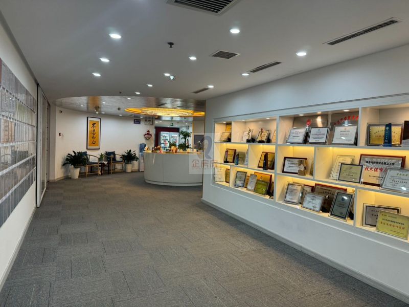 北京中国国际科技会展中心