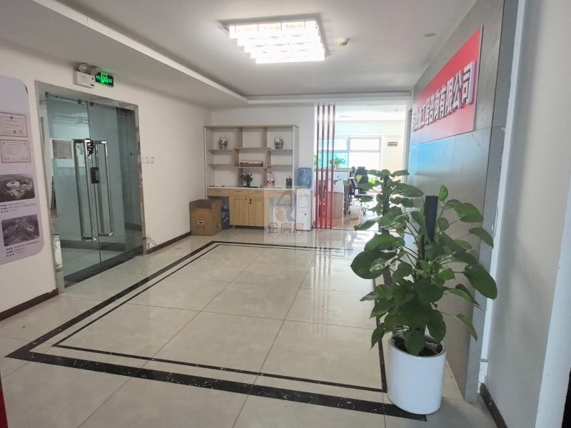 时间国际中心A座H座