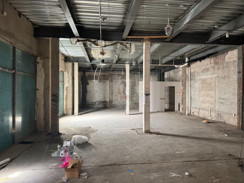 安家IWORK科技文创园