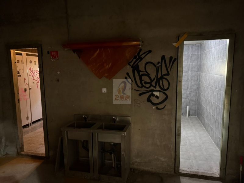 安家IWORK科技文创园