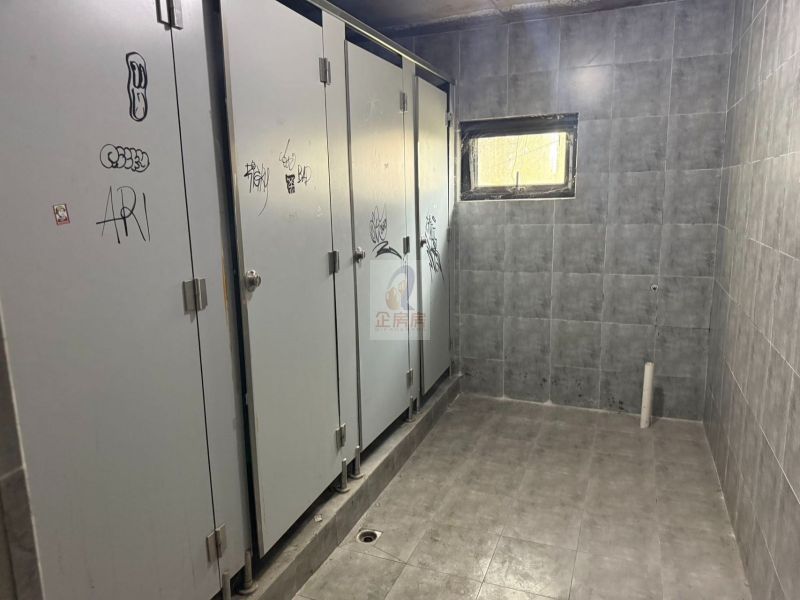 安家IWORK科技文创园