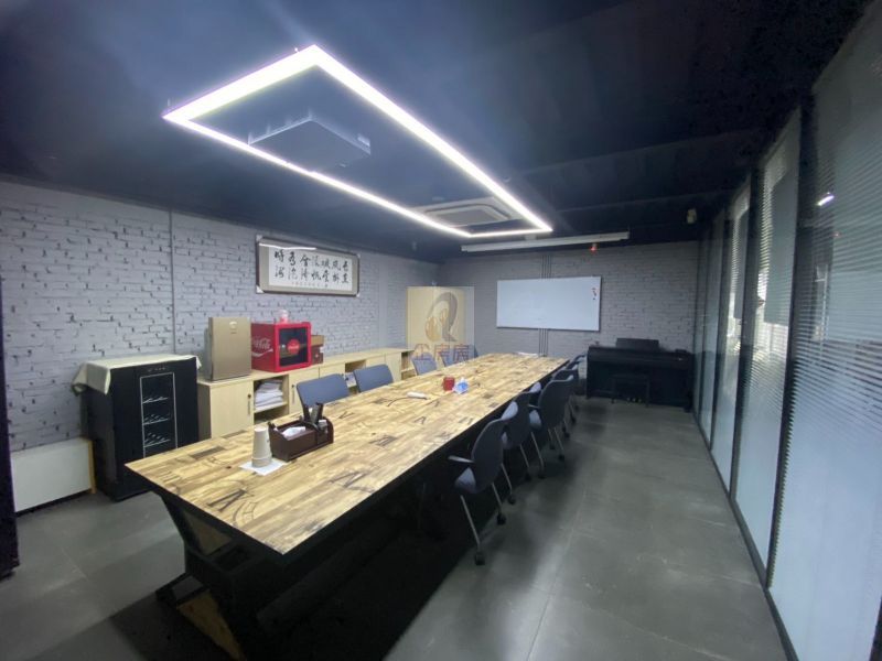 安家IWORK科技文创园