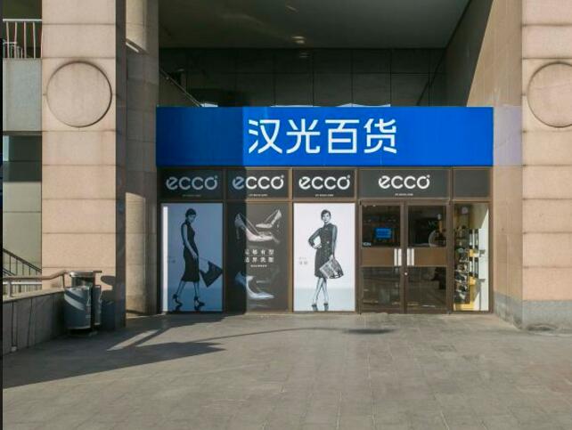 华南大厦详情
