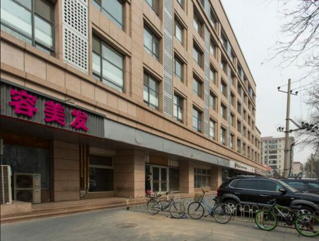 北京建筑大厦