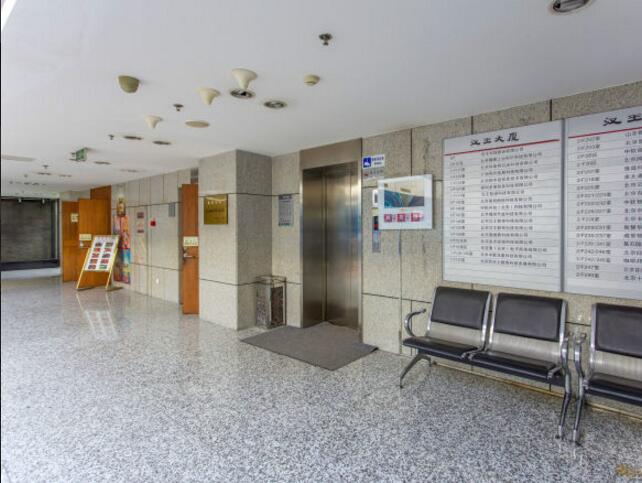 汉王大厦（汉王科技大厦）