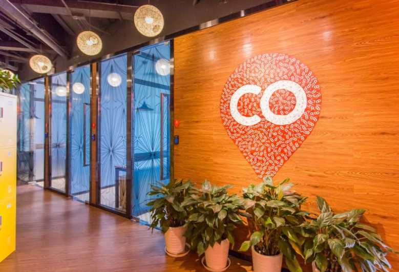 兴创・D标写字楼详情