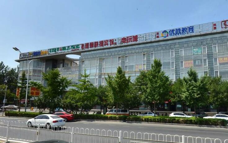 水恋晶城写字楼详情