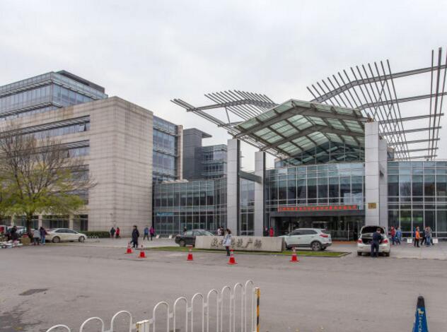 数码科技广场(上地神州数码大厦)