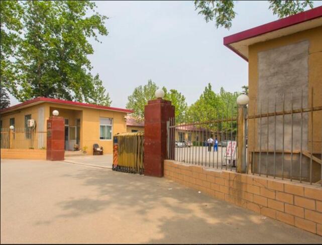 尚科办公社区（上地）