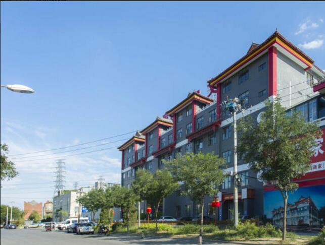 爱家臻品宫 详情