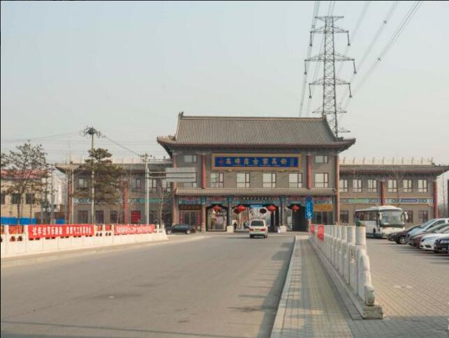 高碑店东区 详情