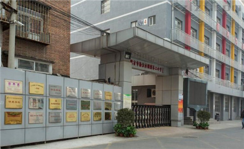 复兴路79号综合办公楼 详情