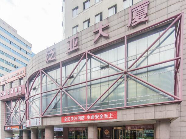 泛亚大厦