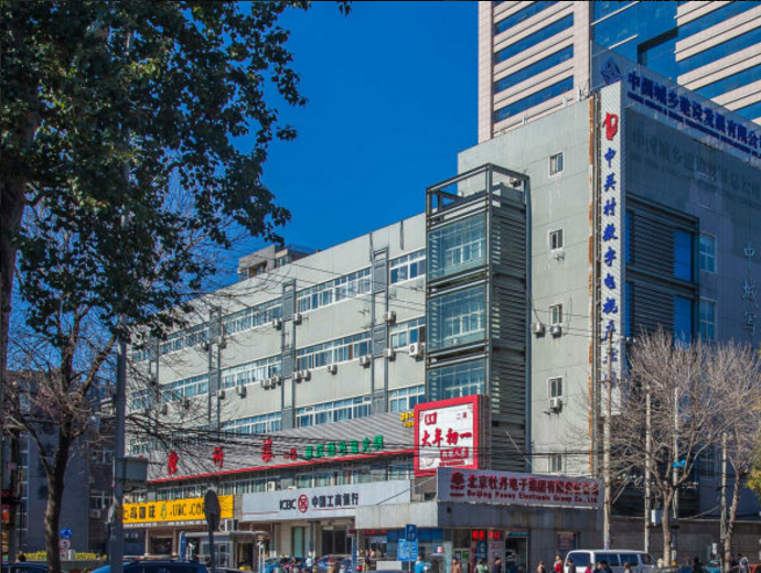 中城写字楼详情