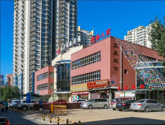 百环青创大厦 详情