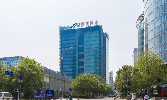 朔黄发展大厦详情