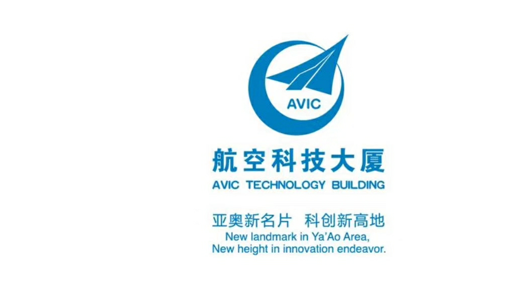 航空科技大厦详情