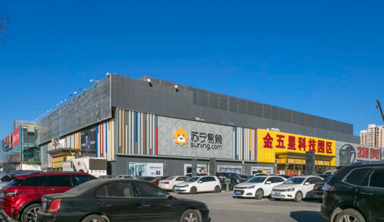 三环网络大厦（金五星科技园）详情