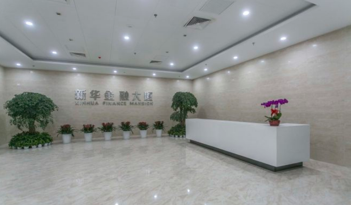 新华金融大厦