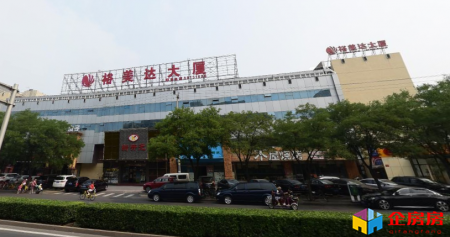 裕美达写字楼详情