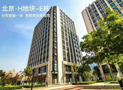 优地中心详情
