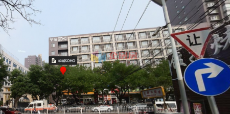 华城SOHO详情