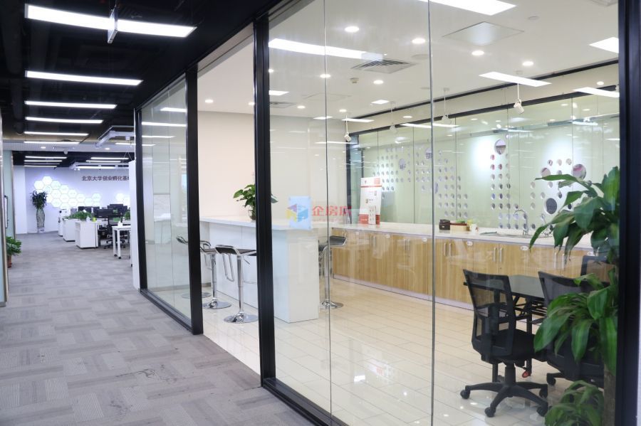 北大孵化器（方正国际大厦）