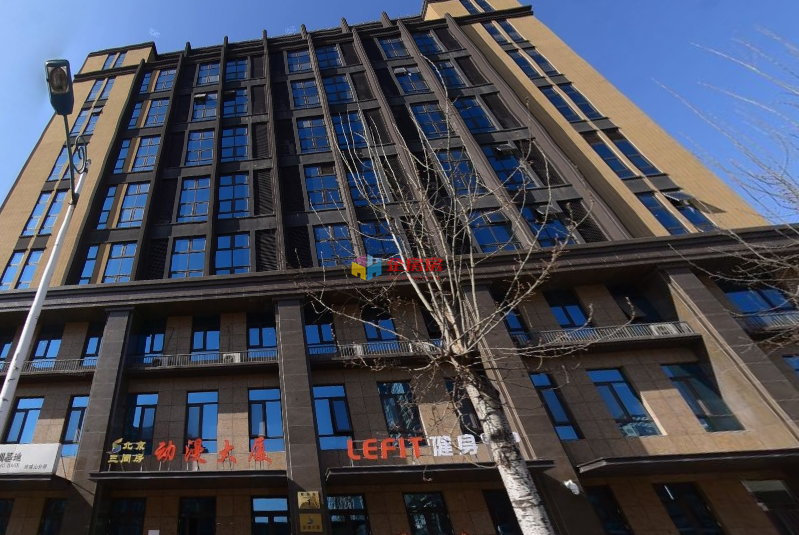 北京三间房动漫大厦（58众创产业园）