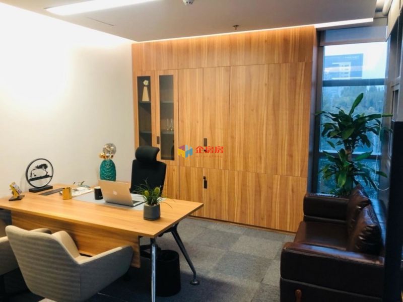 金融街中海财富中心（金融街）