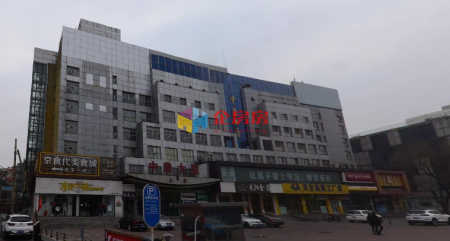 中鼎大厦